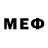 Марки NBOMe 1,5мг Roman Meshko