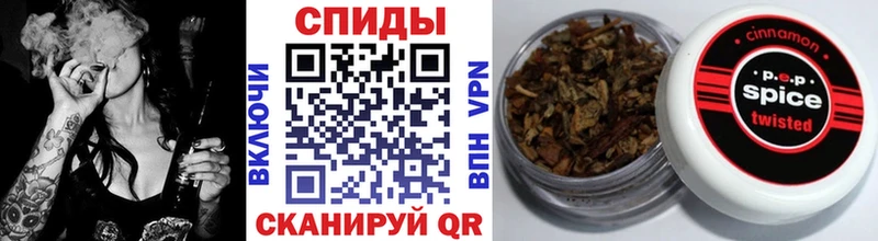 Бутират вода  Зерноград 