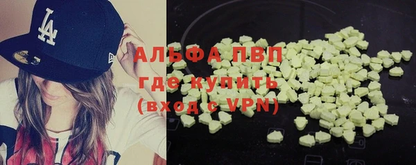 соль ск Алексеевка