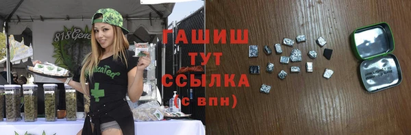 МДПВ Абдулино