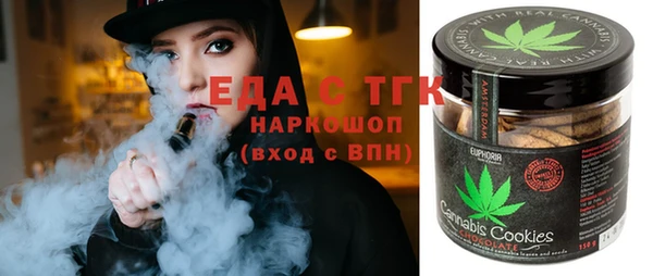 соль ск Алексеевка
