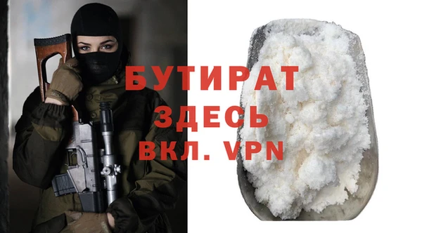 стаф Алзамай