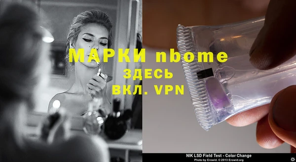 соль ск Алексеевка