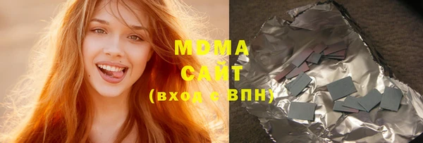 стаф Алзамай