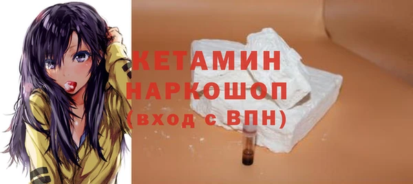 кокаин перу Абинск