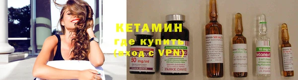 МДПВ Абдулино