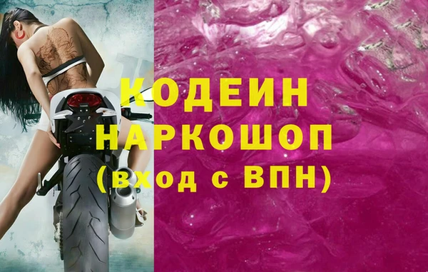 МДПВ Абдулино
