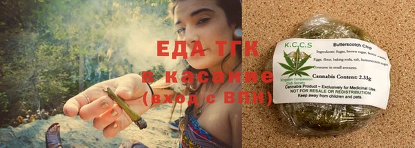 соль ск Алексеевка