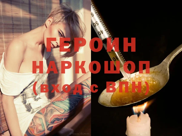 МДПВ Абдулино
