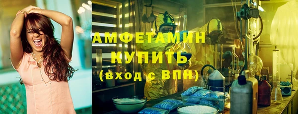 кокаин перу Абинск