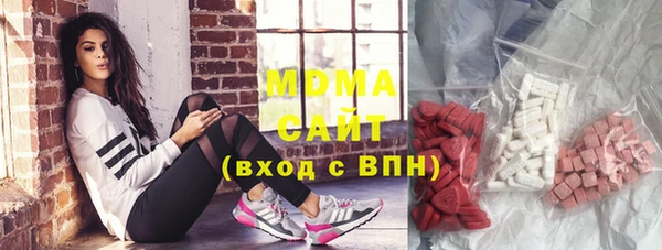 кокаин перу Абинск