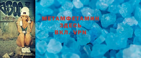 МДПВ Абдулино