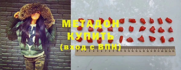 МДПВ Абдулино