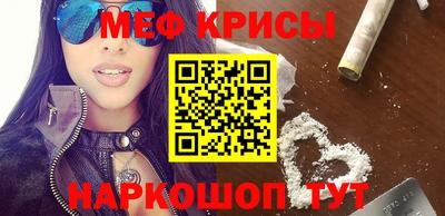 COCAINE Гусев