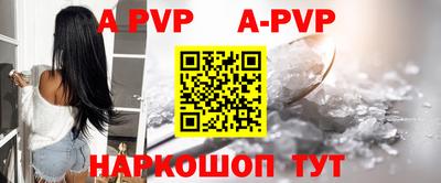 кокаин Гусь-Хрустальный