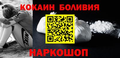 первитин Гусиноозёрск