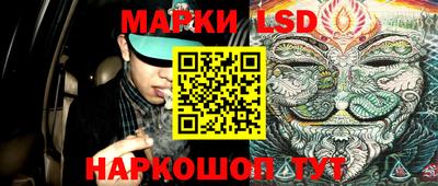 кокаин Гусь-Хрустальный