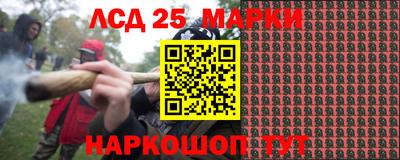 кокаин Гусь-Хрустальный