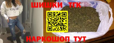 кокаин Гусь-Хрустальный