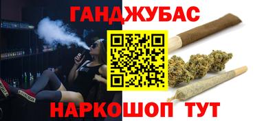 кокаин Гусь-Хрустальный