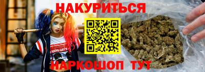 первитин Гусиноозёрск