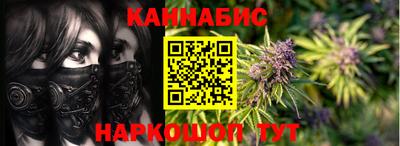 первитин Гусиноозёрск