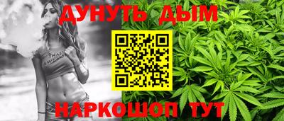 COCAINE Гусев
