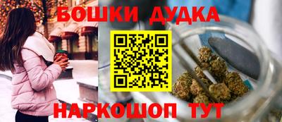 первитин Гусиноозёрск