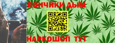 кокаин Гусь-Хрустальный