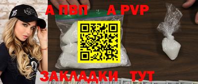 COCAINE Гусев