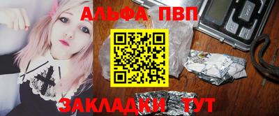 COCAINE Гусев