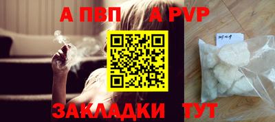 кокаин Гусь-Хрустальный