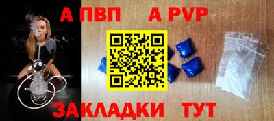 кокаин Гусь-Хрустальный