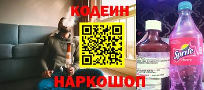 COCAINE Гусев