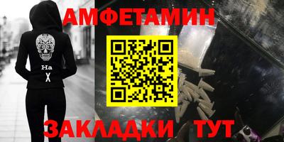 кокаин Гусь-Хрустальный