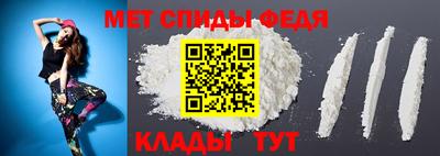 кокаин Гусь-Хрустальный