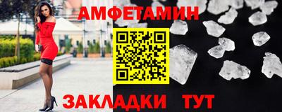 COCAINE Гусев