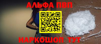 кокаин Гусь-Хрустальный