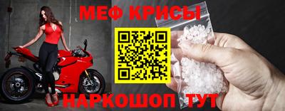 кокаин Гусь-Хрустальный