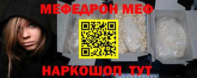COCAINE Гусев