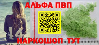кокаин Гусь-Хрустальный