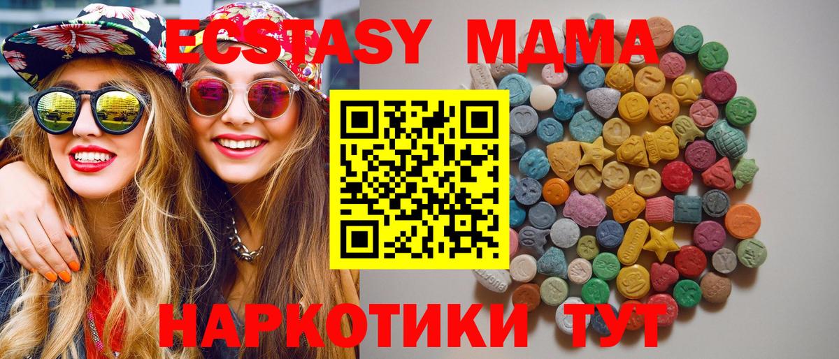 Cocaine Зерноград