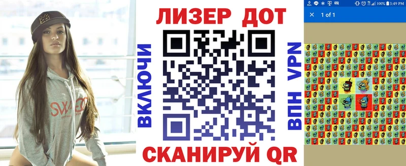 Наркотические марки 1,8мг маркетплейс Telegram Зерноград закладки